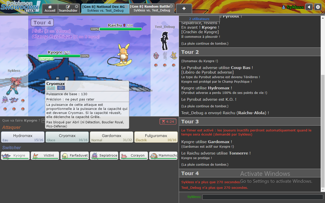 Pokémon Showdown FR chrome谷歌浏览器插件_扩展第3张截图