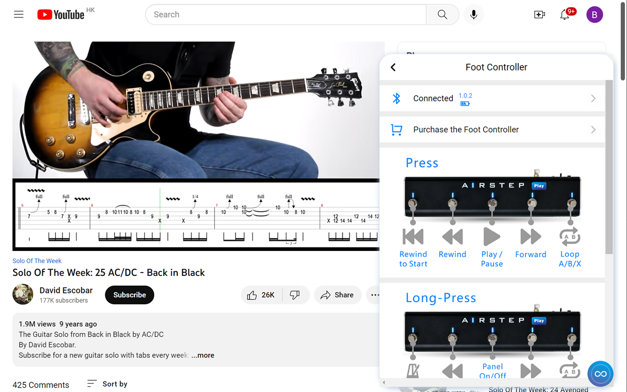 AIRSTEP Play chrome谷歌浏览器插件_扩展第1张截图