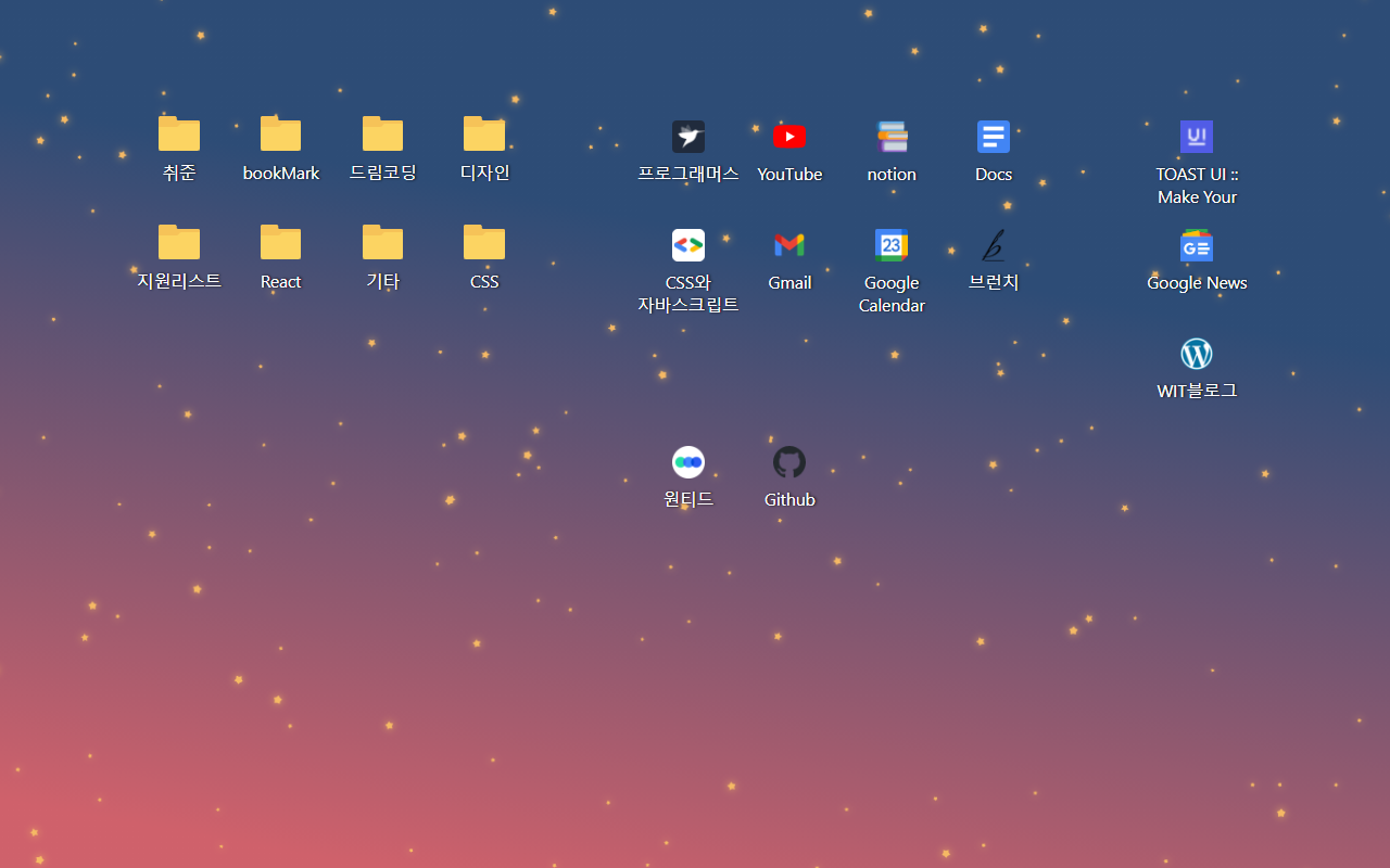 书签壁纸 chrome谷歌浏览器插件_扩展第1张截图