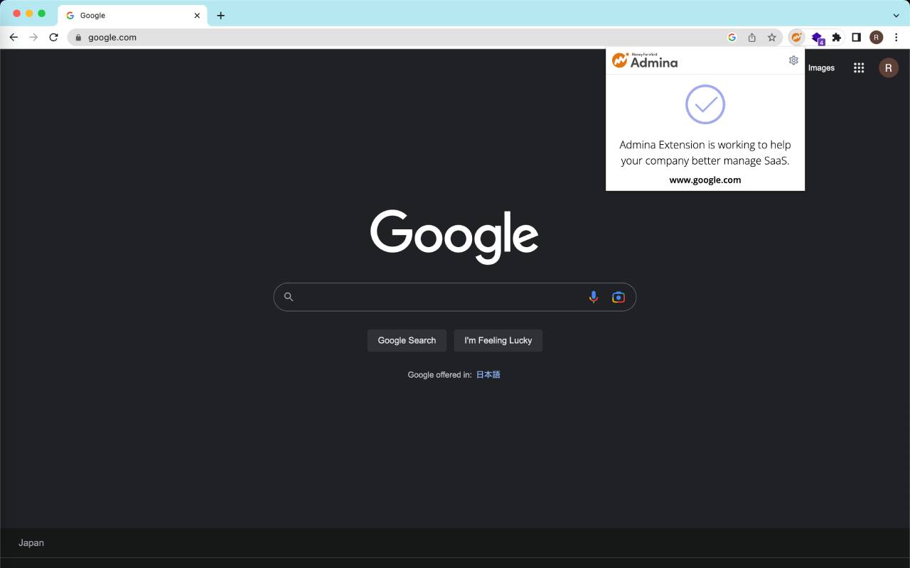Admina chrome谷歌浏览器插件_扩展第1张截图