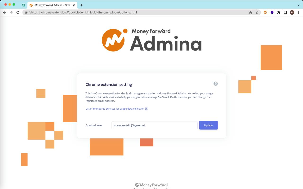 Admina chrome谷歌浏览器插件_扩展第2张截图