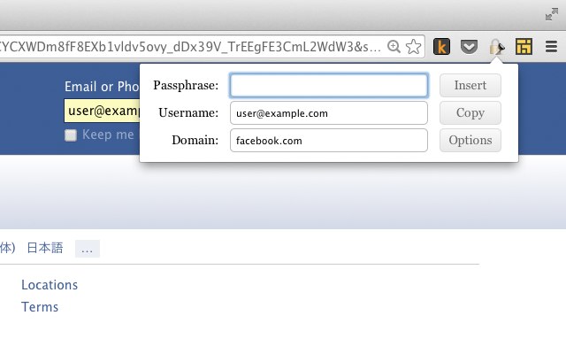Entropass chrome谷歌浏览器插件_扩展第1张截图