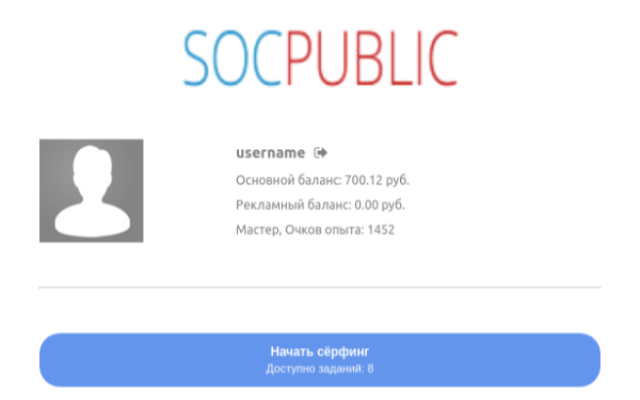 Socpublic.com chrome谷歌浏览器插件_扩展第2张截图