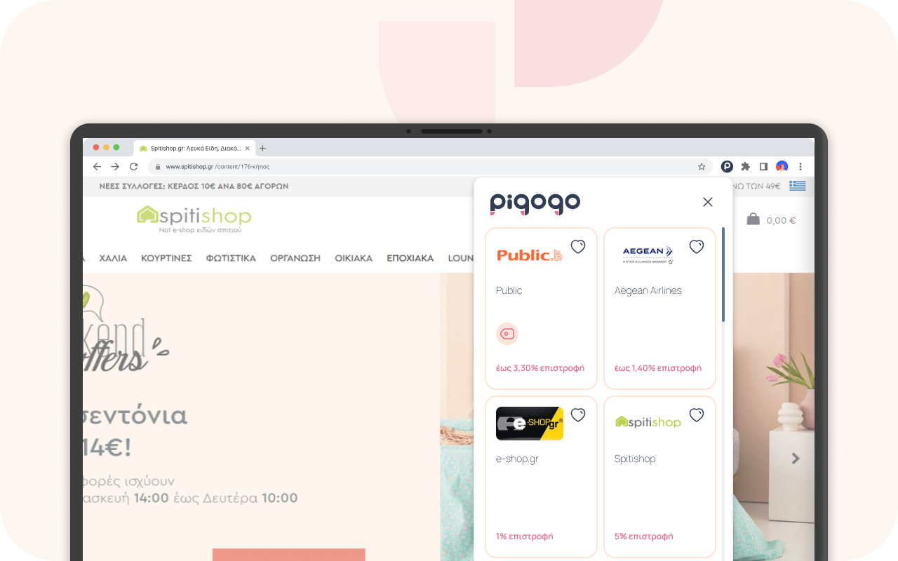 Pigogo ALERT! chrome谷歌浏览器插件_扩展第4张截图