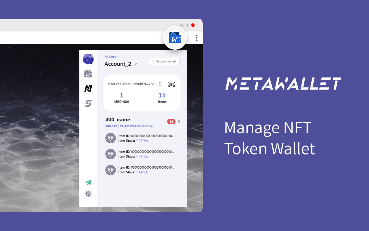 MetaWallet chrome谷歌浏览器插件_扩展第5张截图