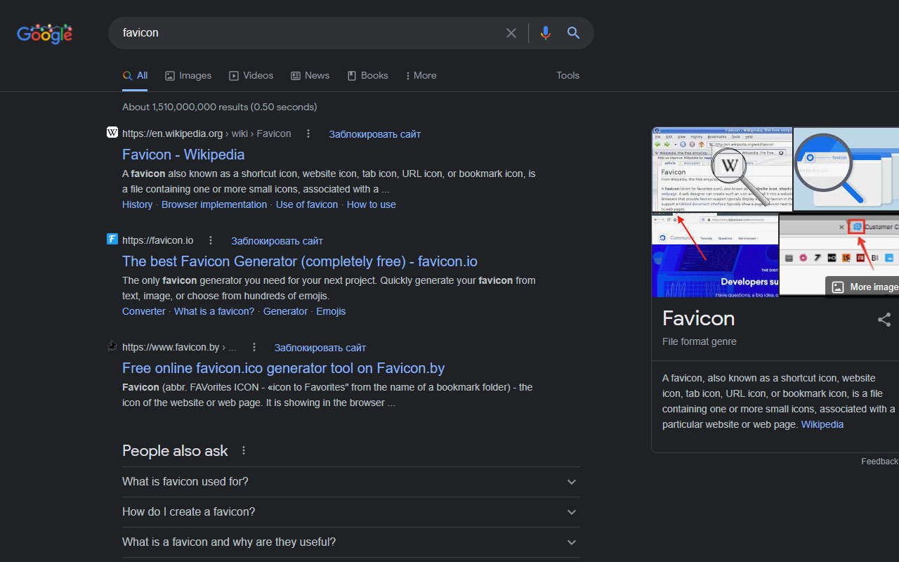 Search favicons for G**gle (NOT AFFILIATED) chrome谷歌浏览器插件_扩展第1张截图