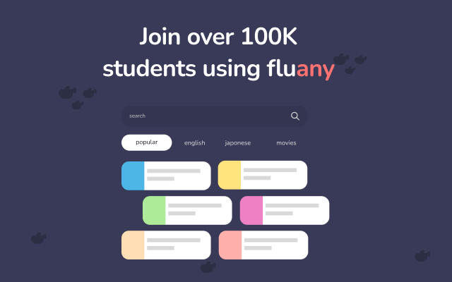 fluany chrome谷歌浏览器插件_扩展第3张截图