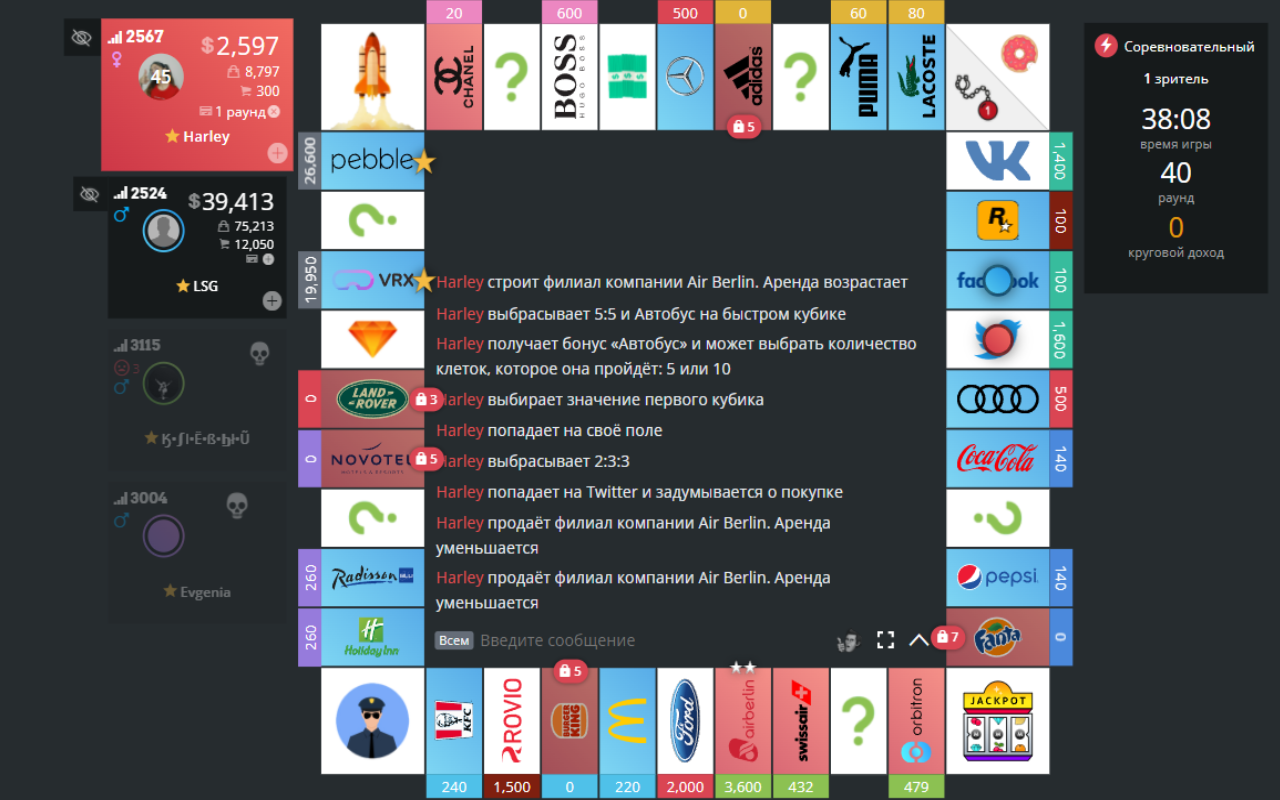 m1pro chrome谷歌浏览器插件_扩展第2张截图