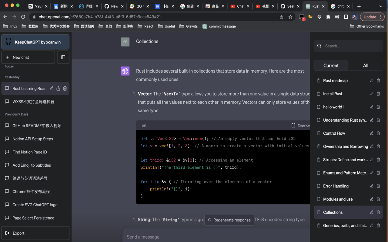ChatGPT Bookmarks chrome谷歌浏览器插件_扩展第3张截图