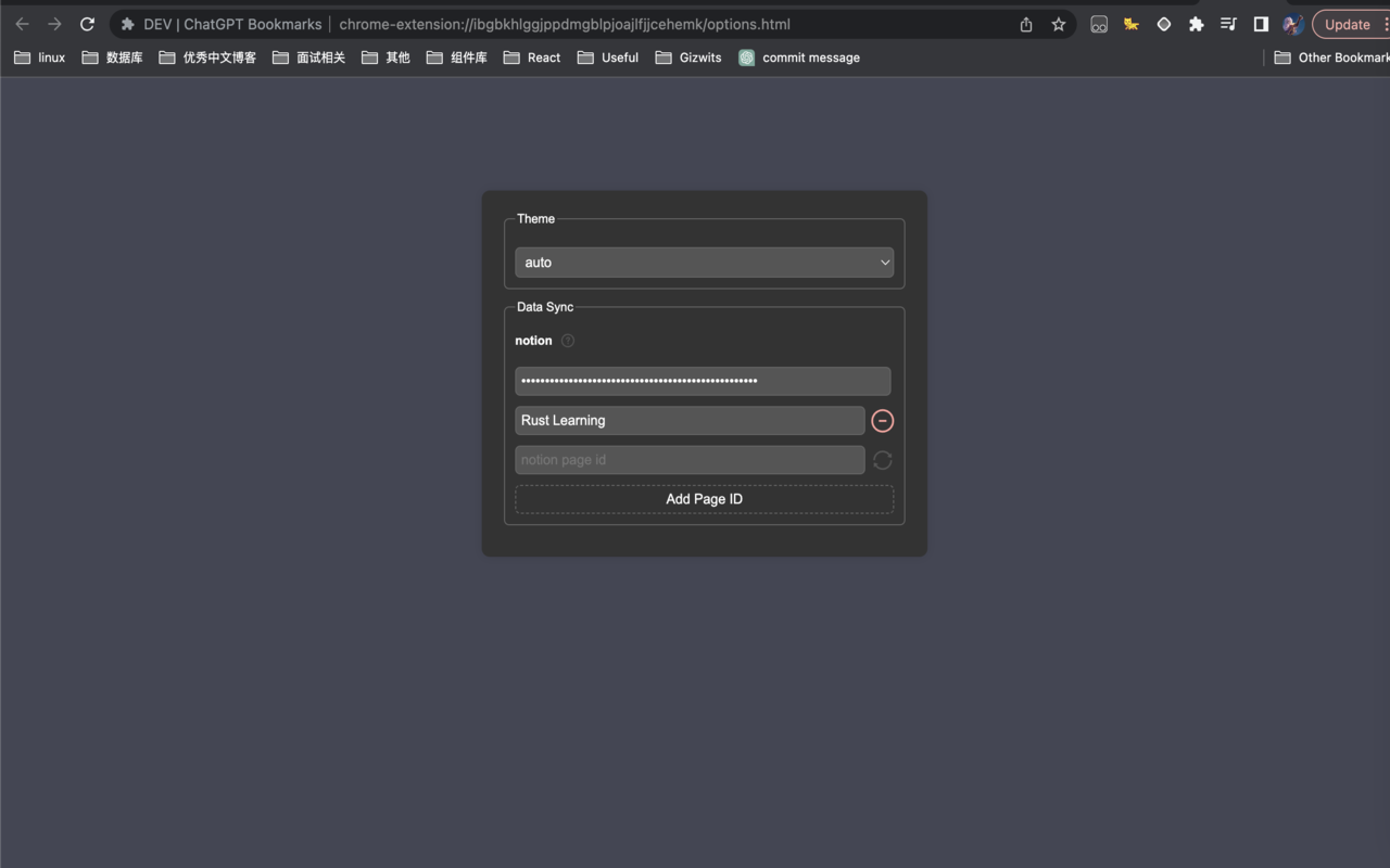 ChatGPT Bookmarks chrome谷歌浏览器插件_扩展第4张截图