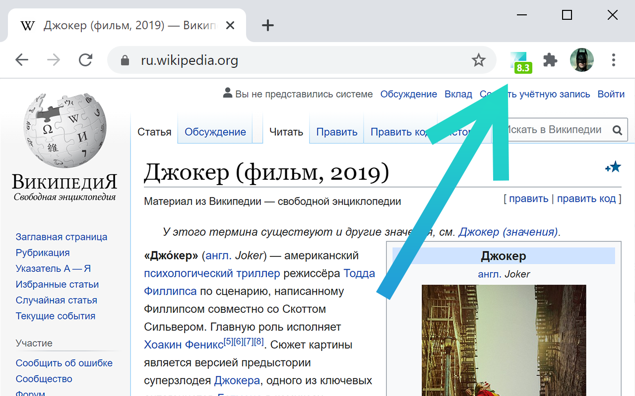 Кинориум chrome谷歌浏览器插件_扩展第1张截图