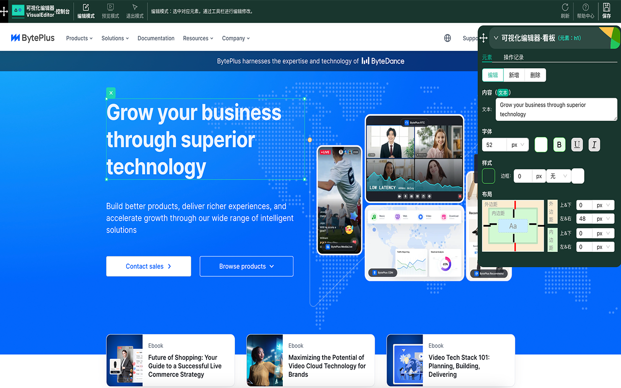 VisualEditor chrome谷歌浏览器插件_扩展第3张截图
