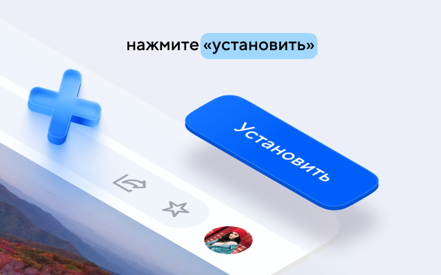 Счетчик писем Mail chrome谷歌浏览器插件_扩展第3张截图