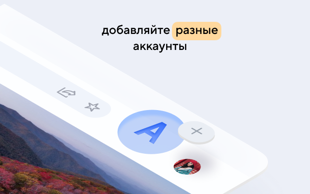 Счетчик писем Mail chrome谷歌浏览器插件_扩展第4张截图