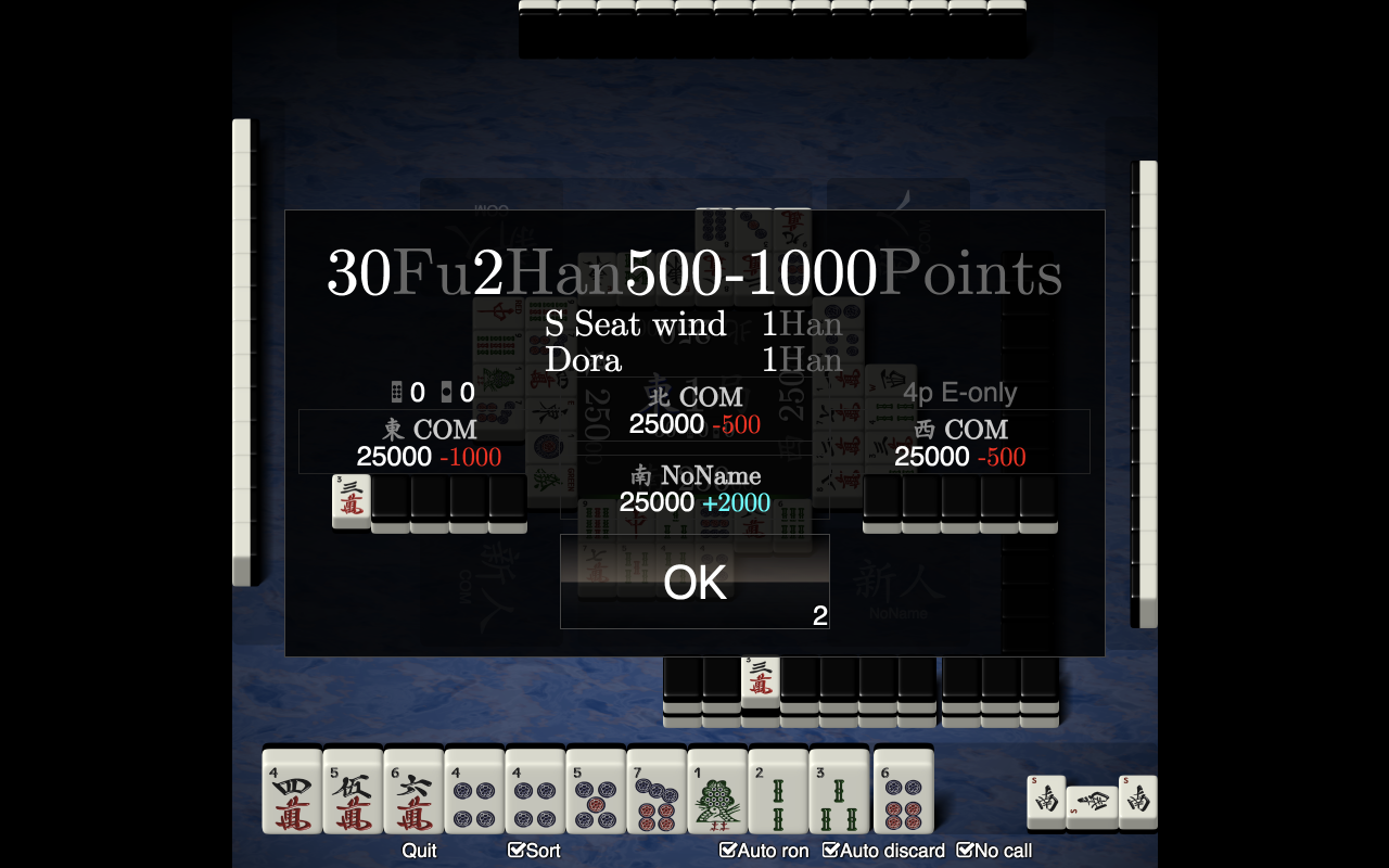 Tenhou English UI chrome谷歌浏览器插件_扩展第4张截图