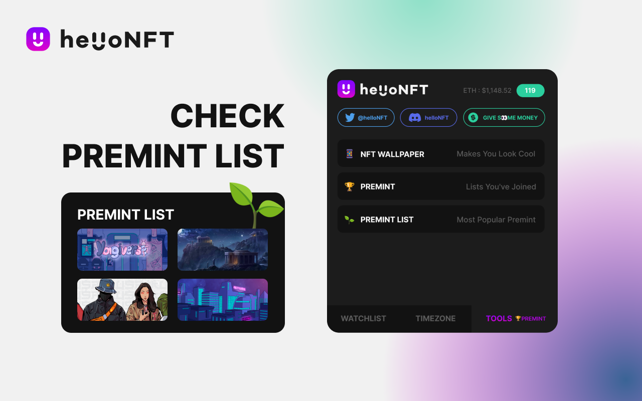 helloNFT chrome谷歌浏览器插件_扩展第2张截图