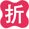 任我折 LOGO 图标