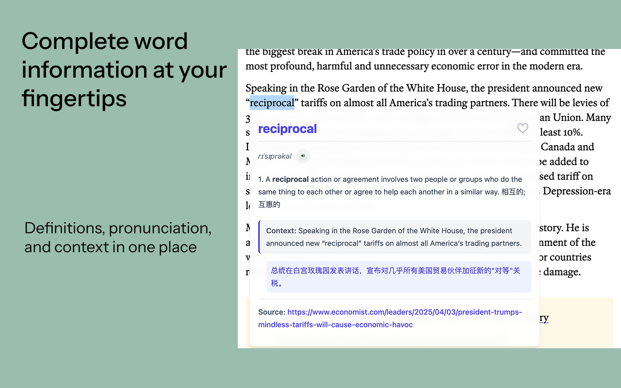 English Vocabulary Builder chrome谷歌浏览器插件_扩展第4张截图