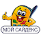 Авто-Кэшбэк + Детектор скидок — 
