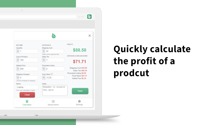 eBit: Your eBay Profit Calculator chrome谷歌浏览器插件_扩展第1张截图