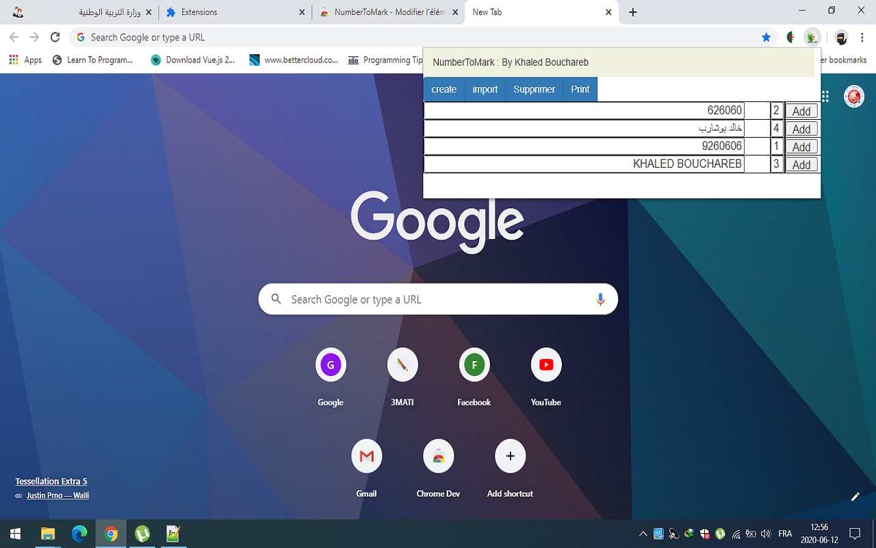 academie-Helper chrome谷歌浏览器插件_扩展第1张截图