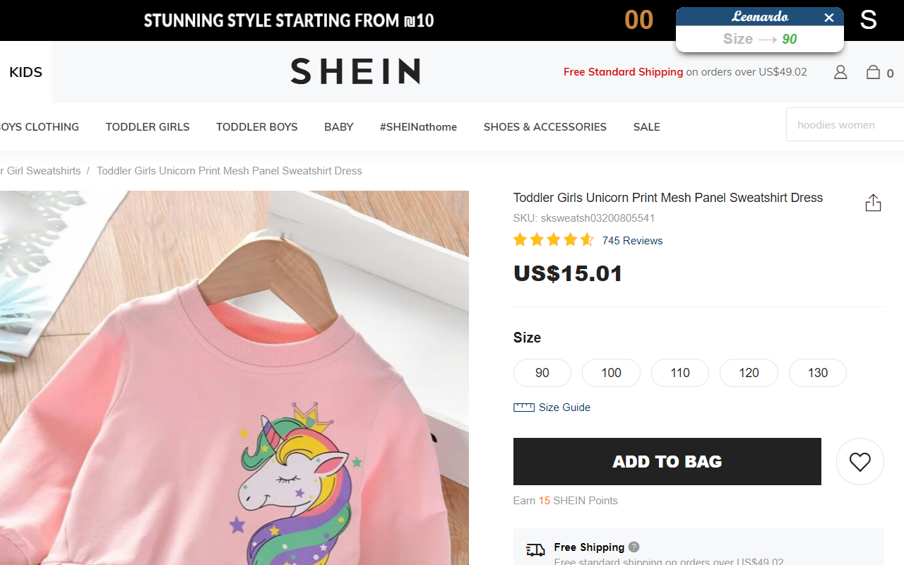 Leonardo: Size Fitting for Apparel & Clothing chrome谷歌浏览器插件_扩展第1张截图