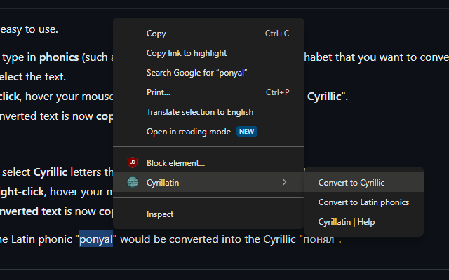 Cyrillatin chrome谷歌浏览器插件_扩展第1张截图