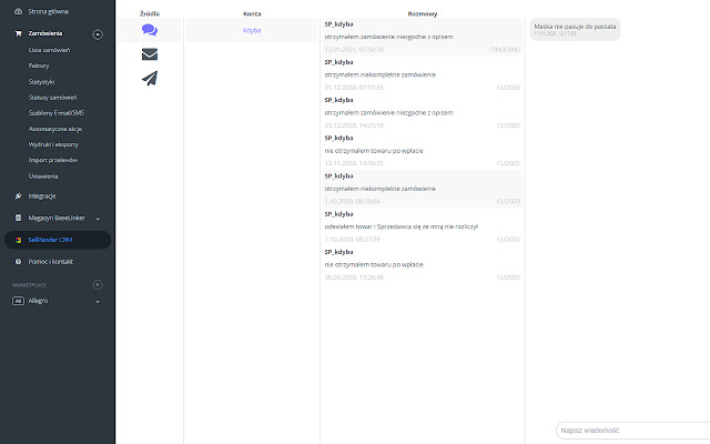 SellPander chrome谷歌浏览器插件_扩展第1张截图