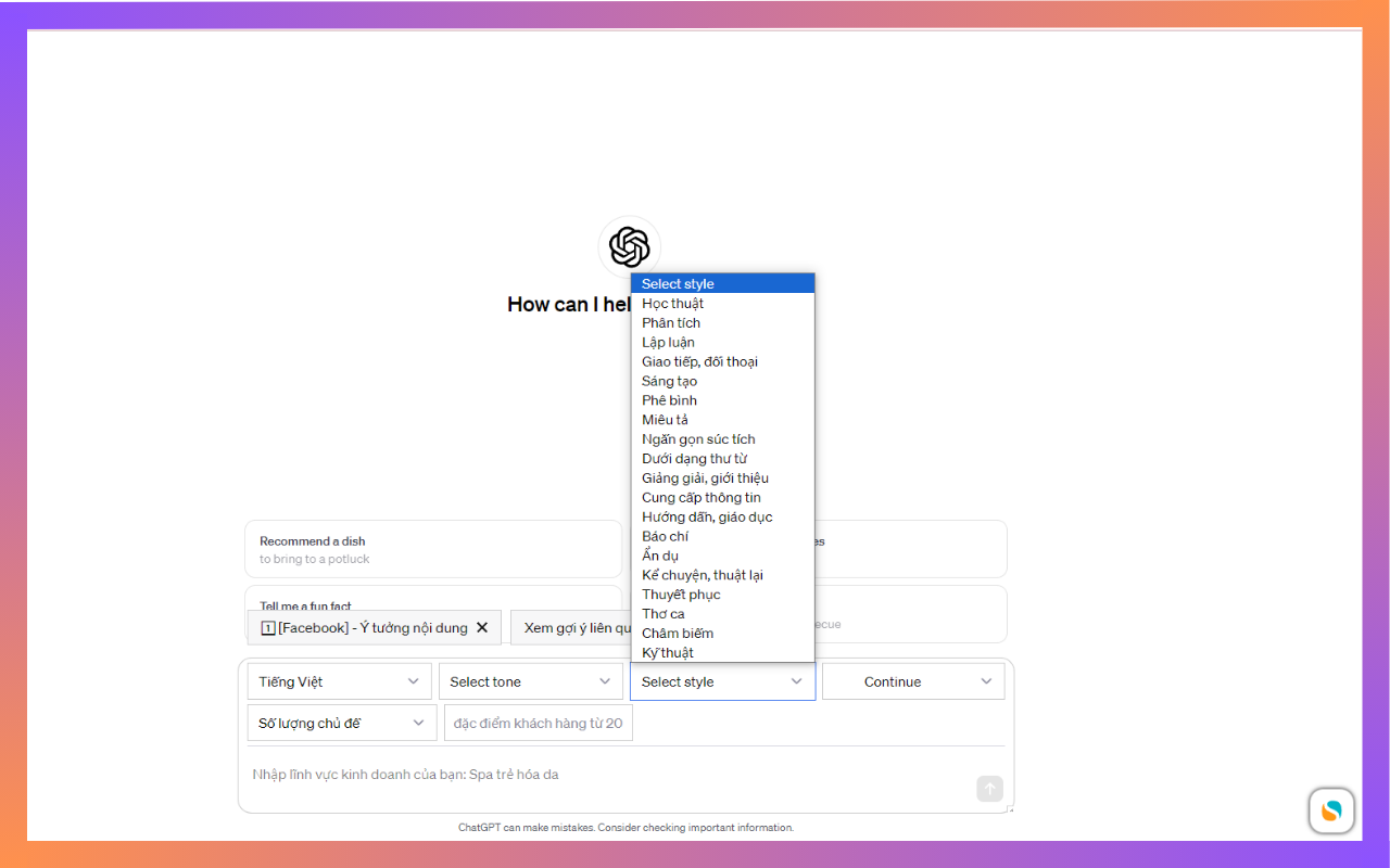 AISPEED for ChatGPT chrome谷歌浏览器插件_扩展第4张截图