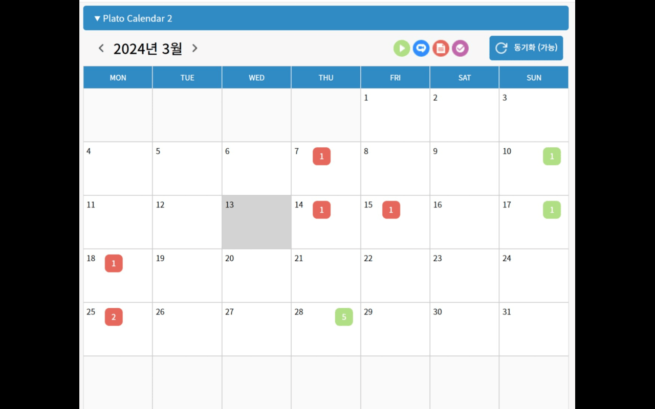 Plato Calendar 2 chrome谷歌浏览器插件_扩展第2张截图