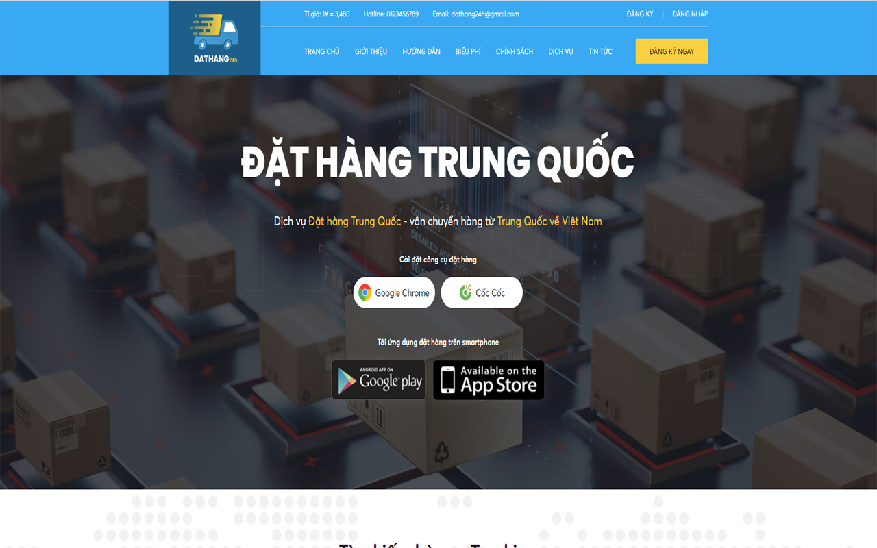 Công Cụ Đặt Hàng 24h chrome谷歌浏览器插件_扩展第1张截图