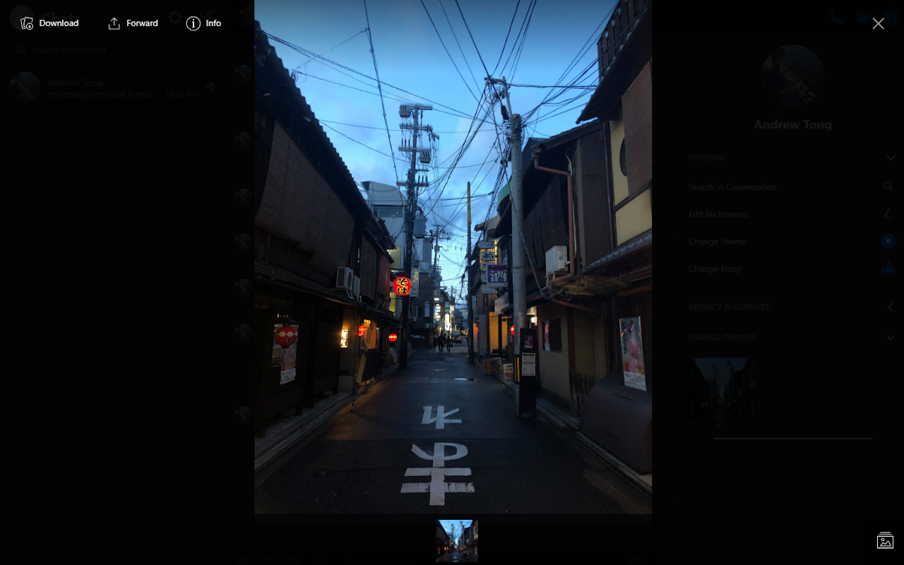 Nightmode Messenger chrome谷歌浏览器插件_扩展第3张截图