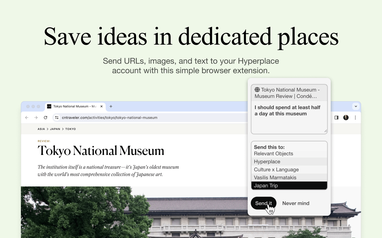 Hyperplace chrome谷歌浏览器插件_扩展第3张截图