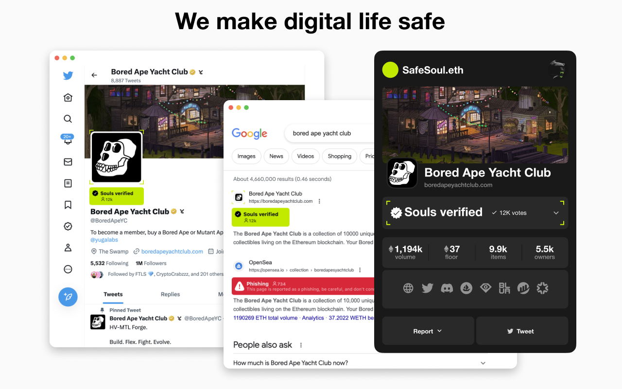 SafeSoul chrome谷歌浏览器插件_扩展第2张截图