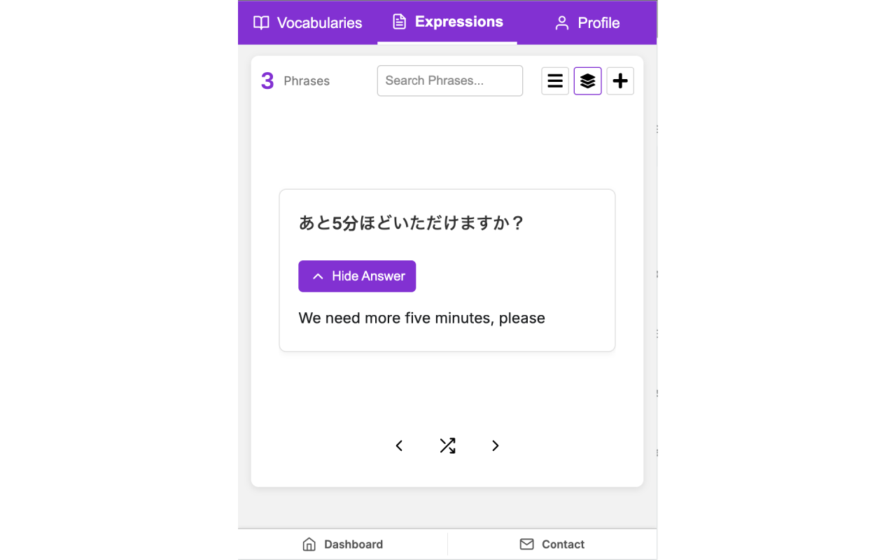 HighVocab: Vocabulary Builder chrome谷歌浏览器插件_扩展第2张截图