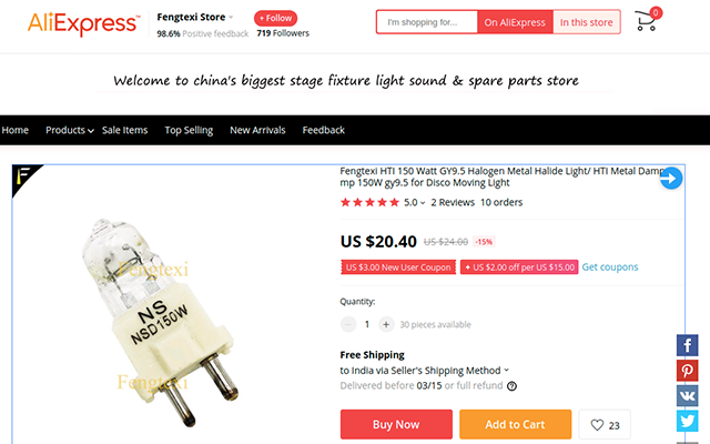 Magento 2 Mp AliExpress Product Importer chrome谷歌浏览器插件_扩展第2张截图
