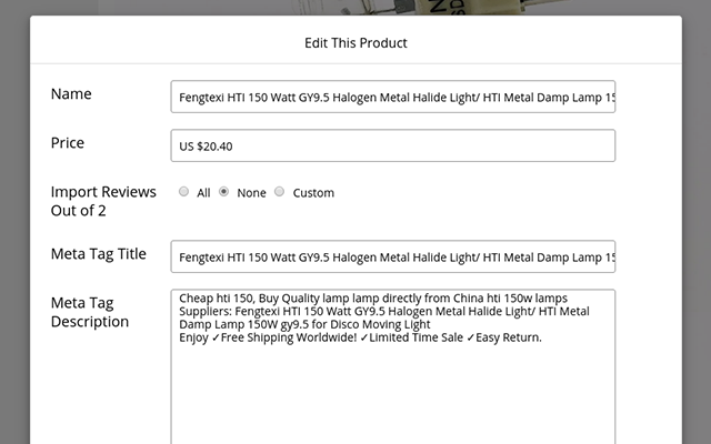 Magento 2 Mp AliExpress Product Importer chrome谷歌浏览器插件_扩展第5张截图