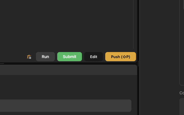 LeetPush chrome谷歌浏览器插件_扩展第1张截图