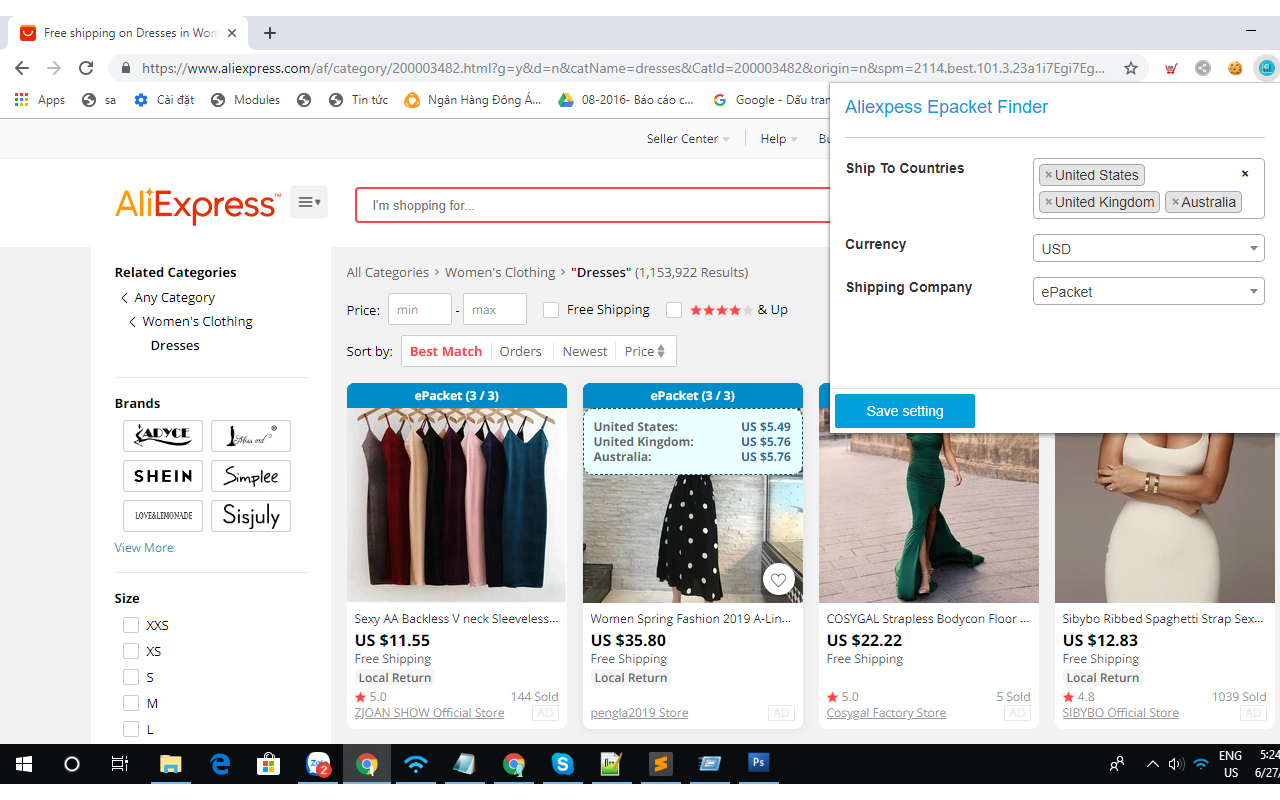 Aliexpess Epacket Finder chrome谷歌浏览器插件_扩展第1张截图