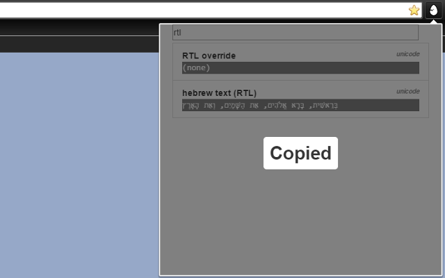 Breakbot chrome谷歌浏览器插件_扩展第1张截图