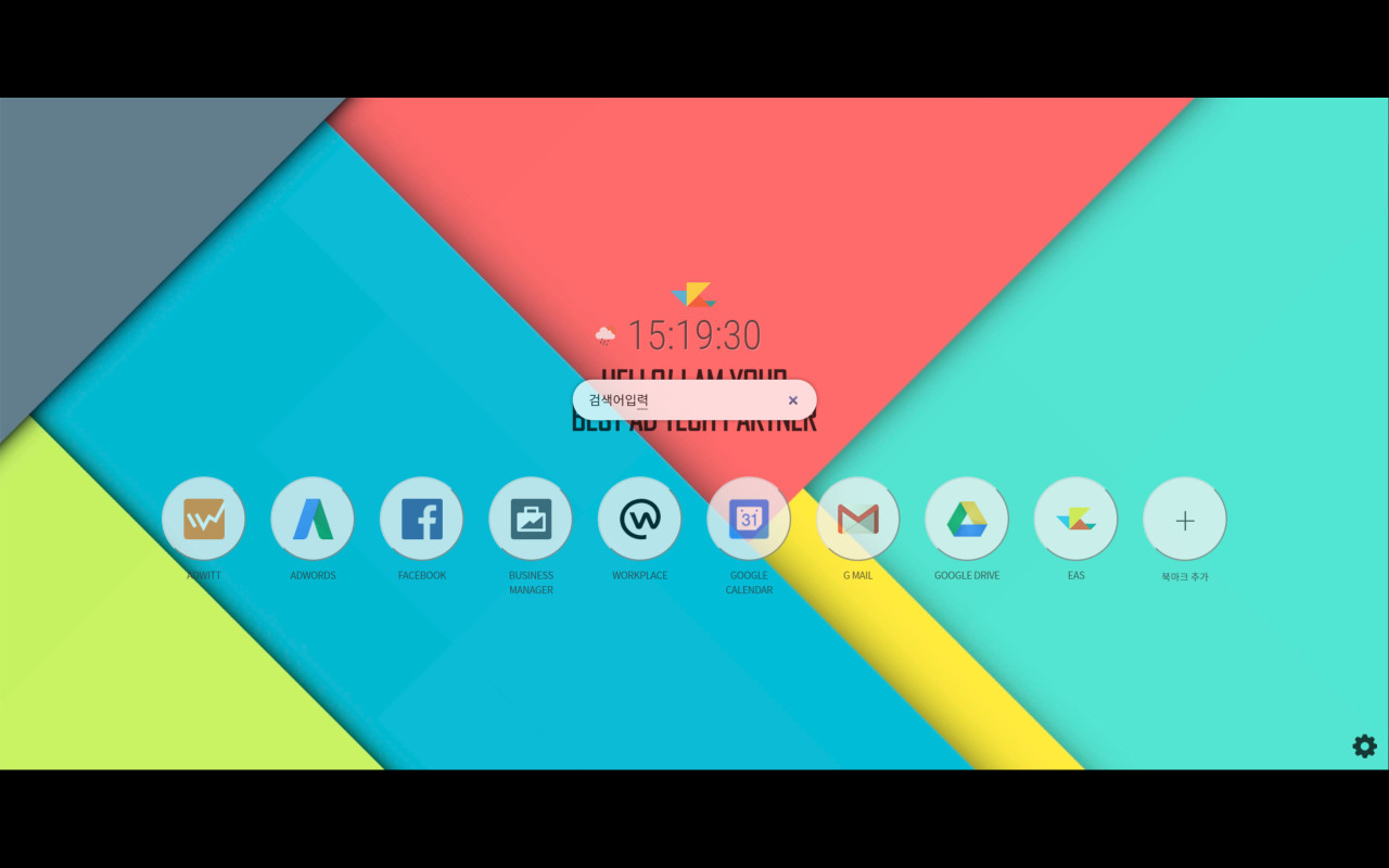 wisebirds bookmark chrome谷歌浏览器插件_扩展第1张截图