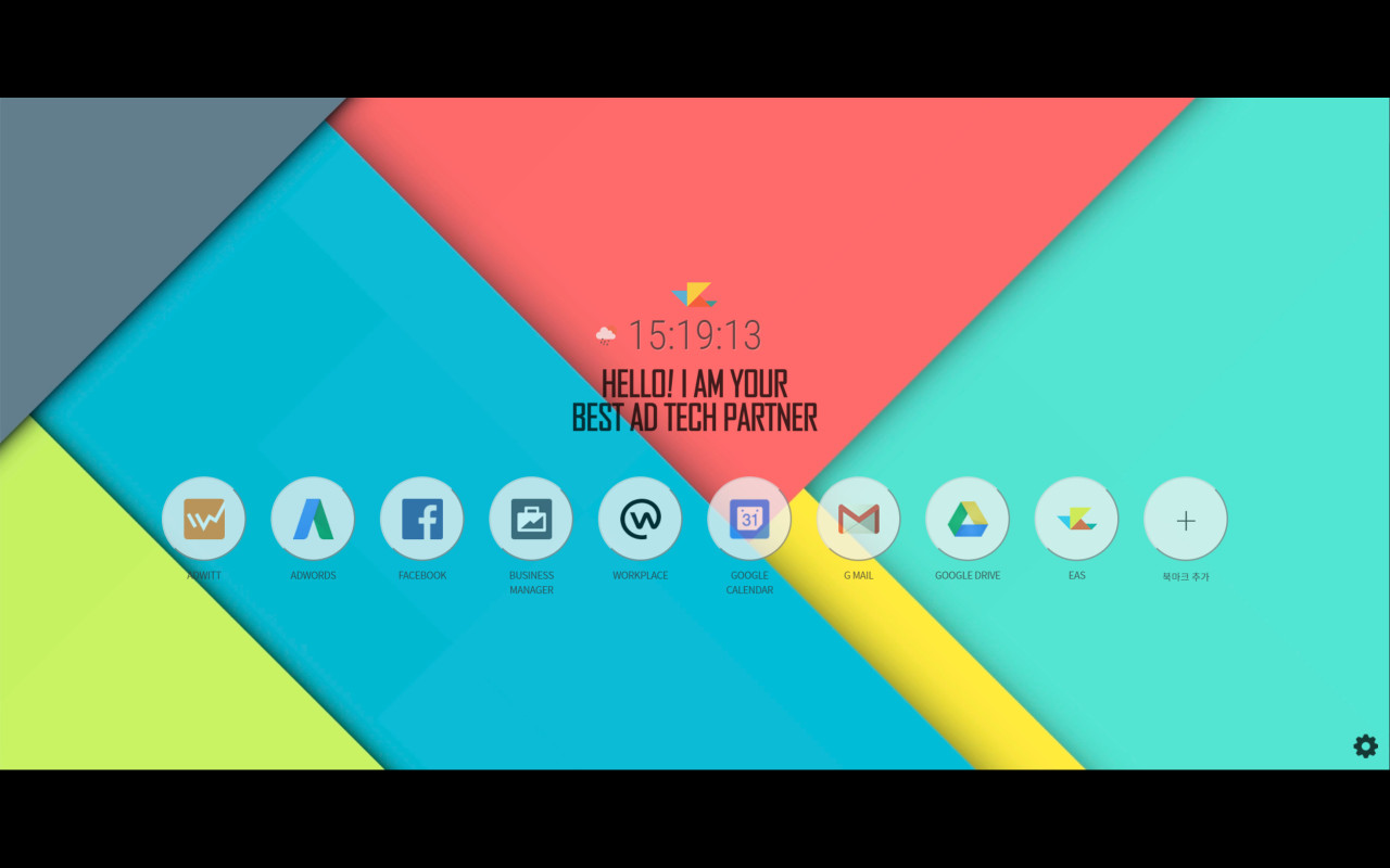 wisebirds bookmark chrome谷歌浏览器插件_扩展第5张截图