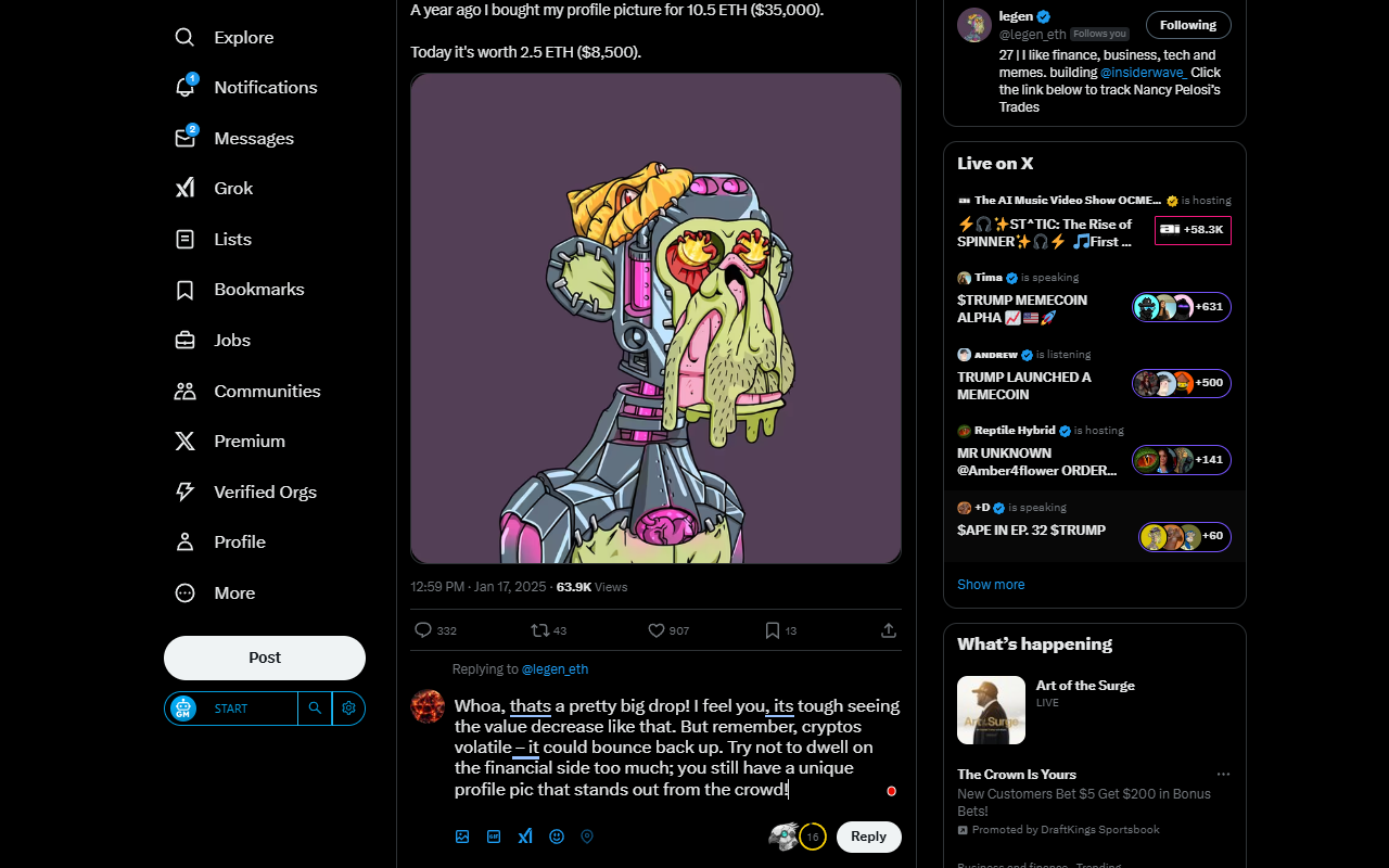 DeepTweet - AI Assistant chrome谷歌浏览器插件_扩展第2张截图