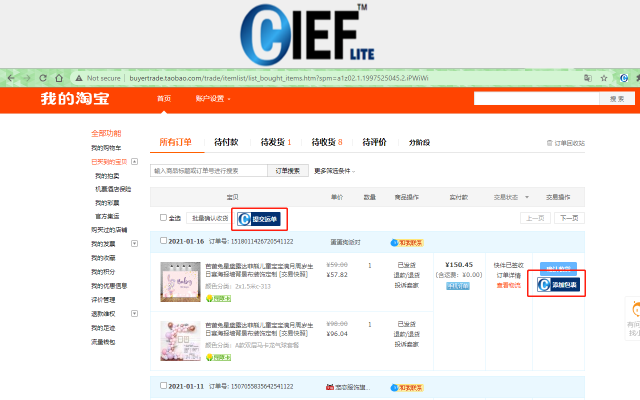 CIEF Malaysia chrome谷歌浏览器插件_扩展第1张截图