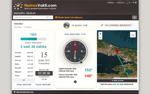 Dünya Namaz Vakitleri chrome谷歌浏览器插件_扩展第3张截图