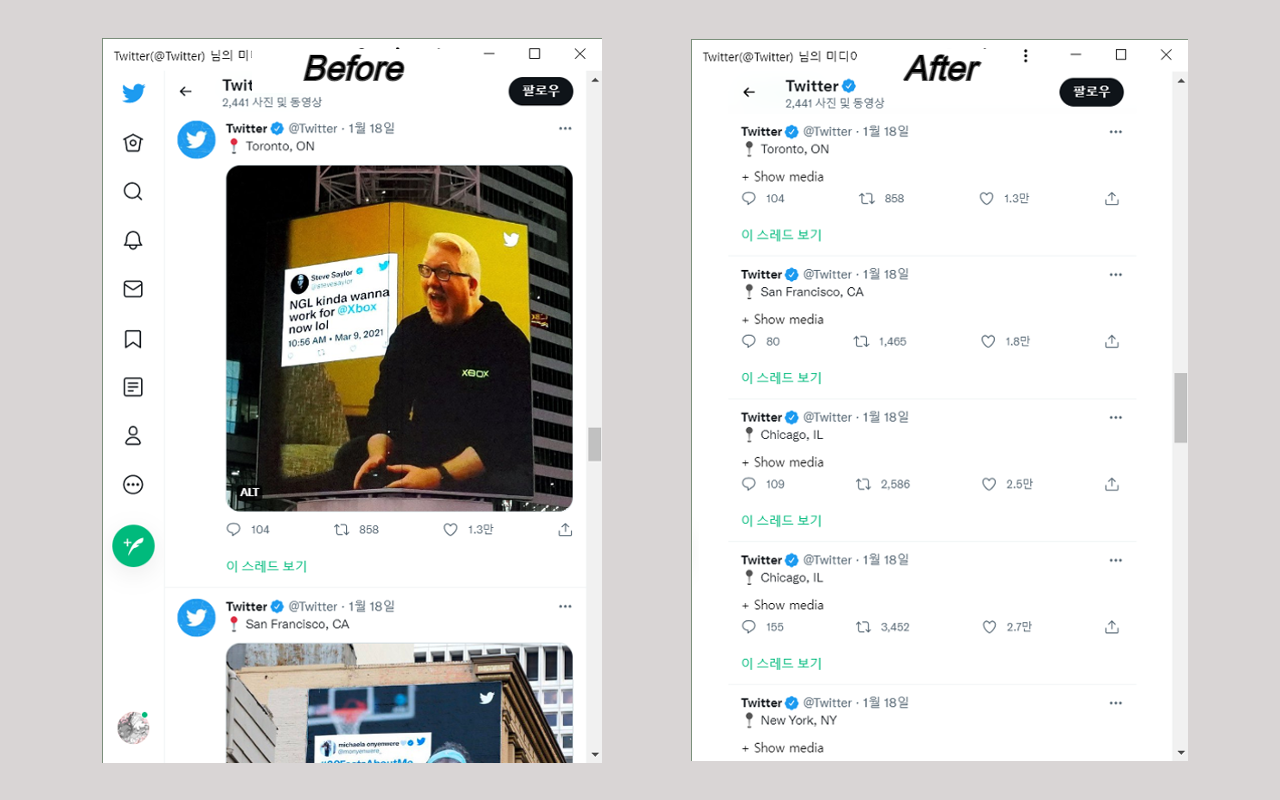 Textonly Twitter chrome谷歌浏览器插件_扩展第1张截图
