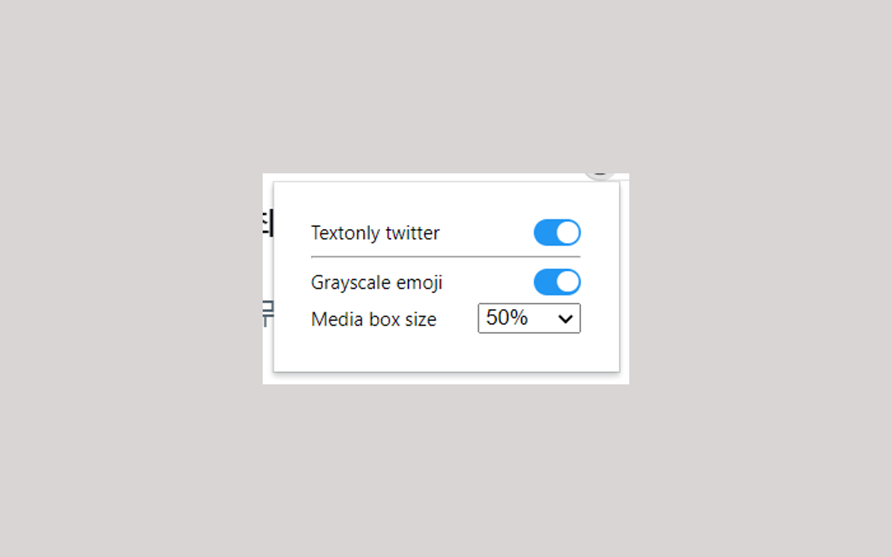 Textonly Twitter chrome谷歌浏览器插件_扩展第2张截图