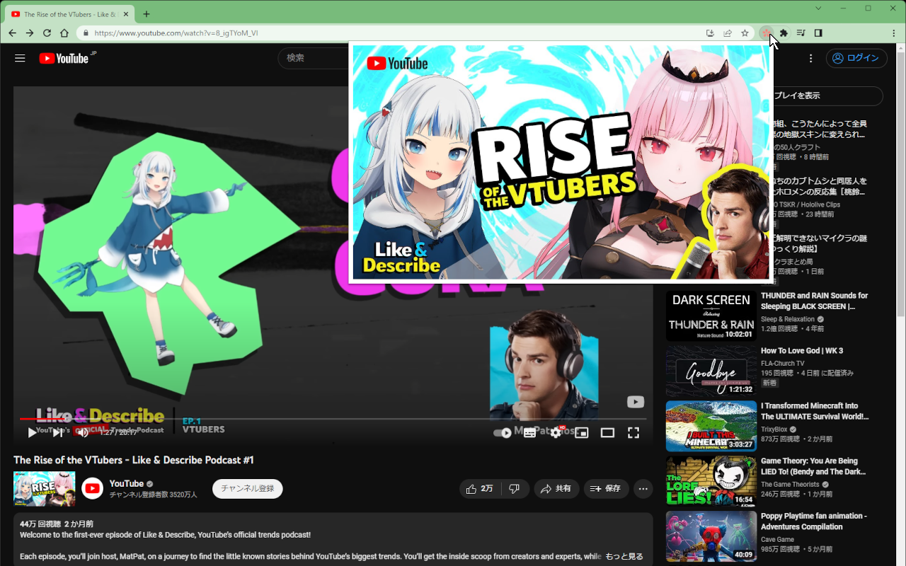 YouTube Watch Thumbnails chrome谷歌浏览器插件_扩展第2张截图