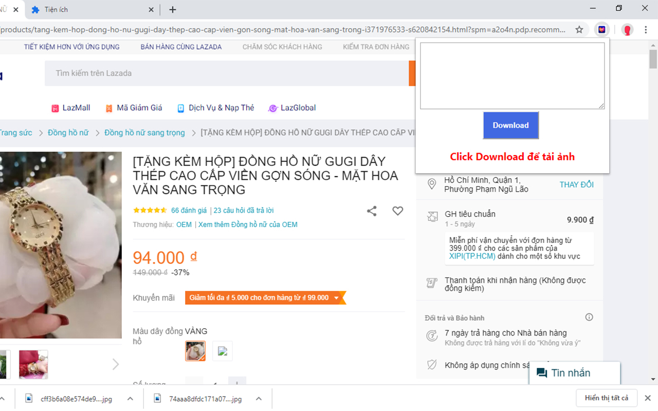 Tự động tải ảnh trên lazada chrome谷歌浏览器插件_扩展第2张截图