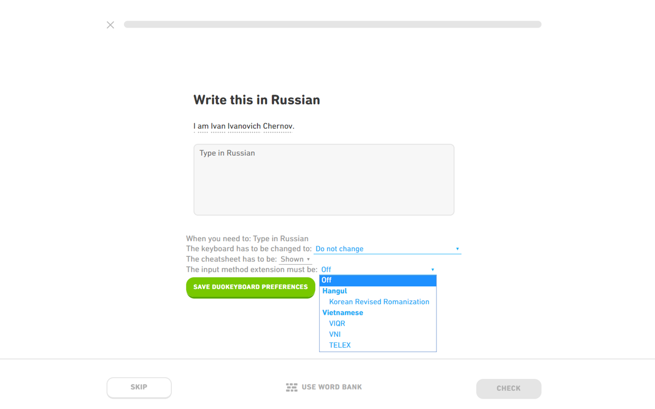 DuoKeyboard chrome谷歌浏览器插件_扩展第3张截图